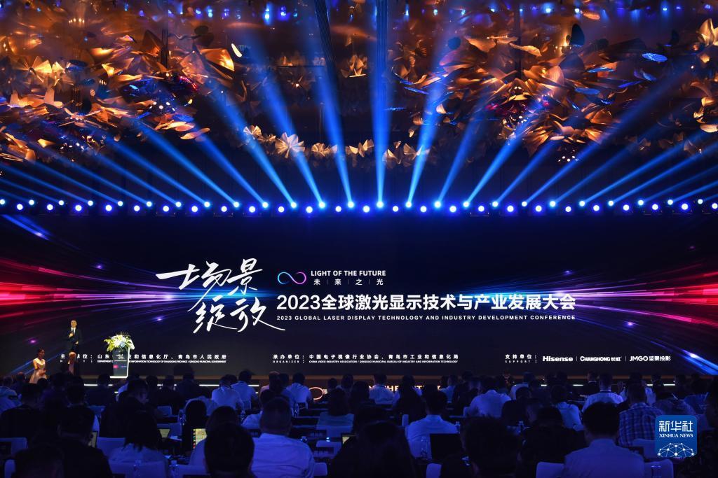 银河官网娱